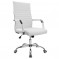 Office Chair Office Desk Chair Ribbed Mid-Back Executive chair Conference Task Chair Adjustable Swivel Chair